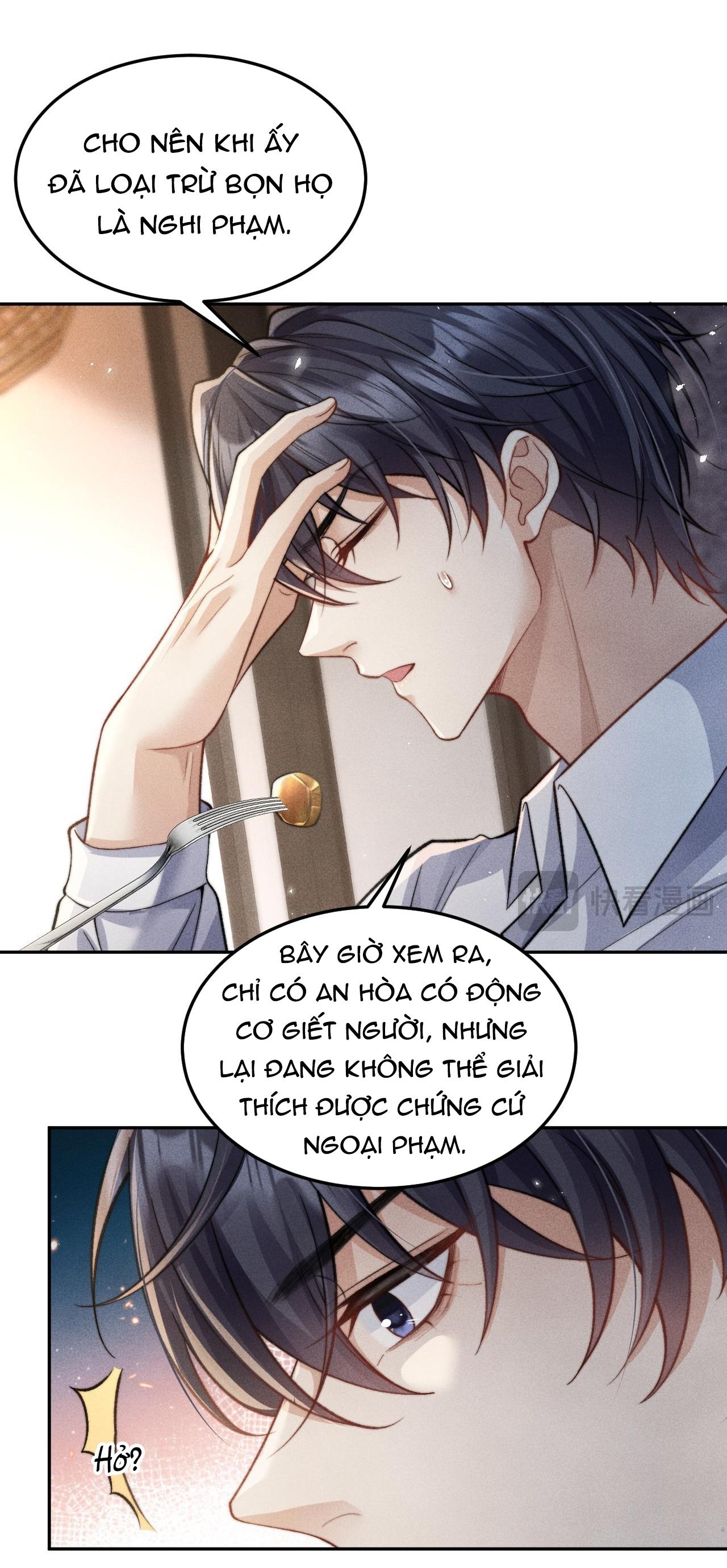 page_16