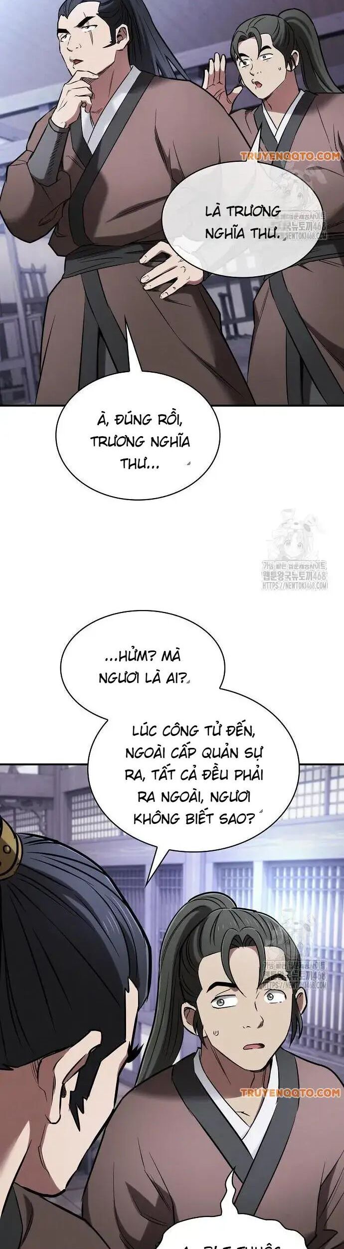 page_17