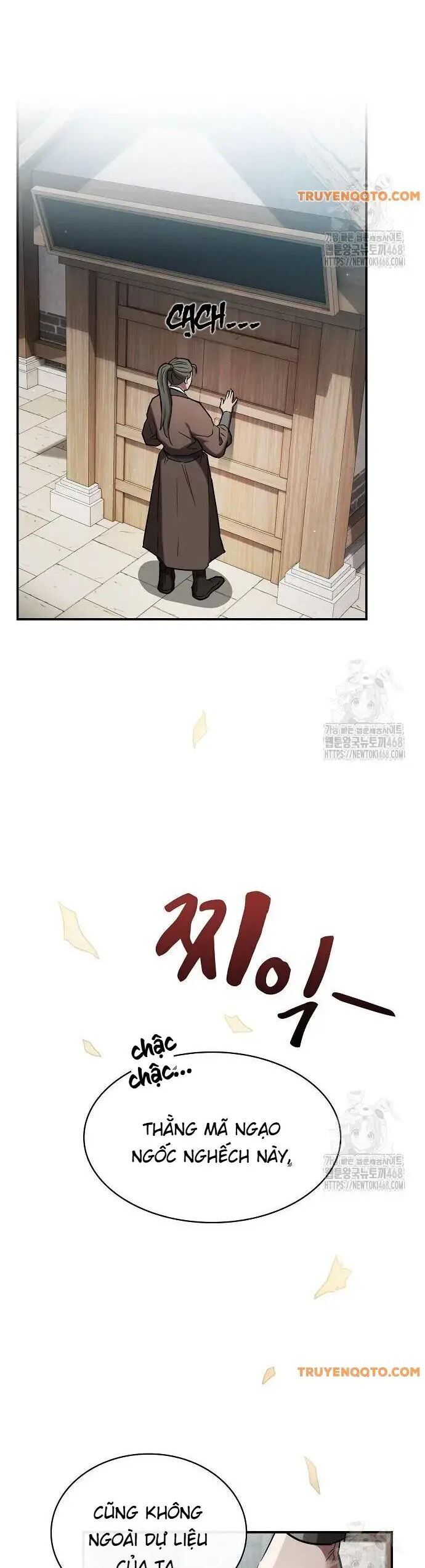 page_20