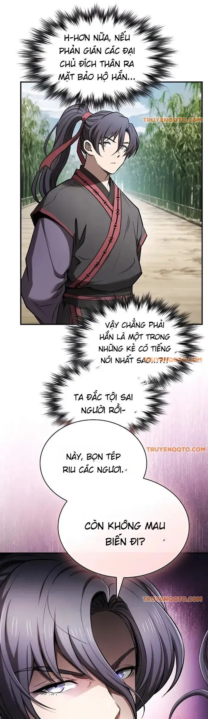 page_12