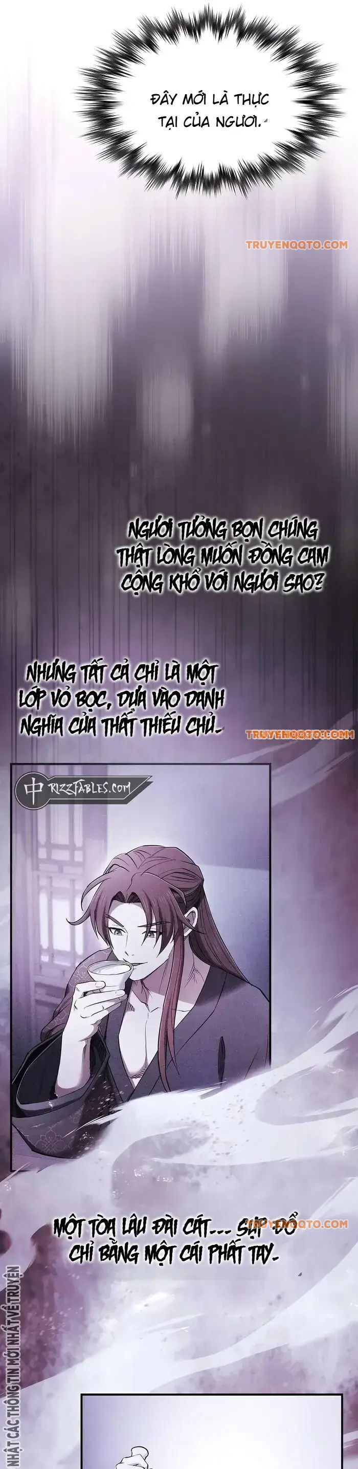 page_17