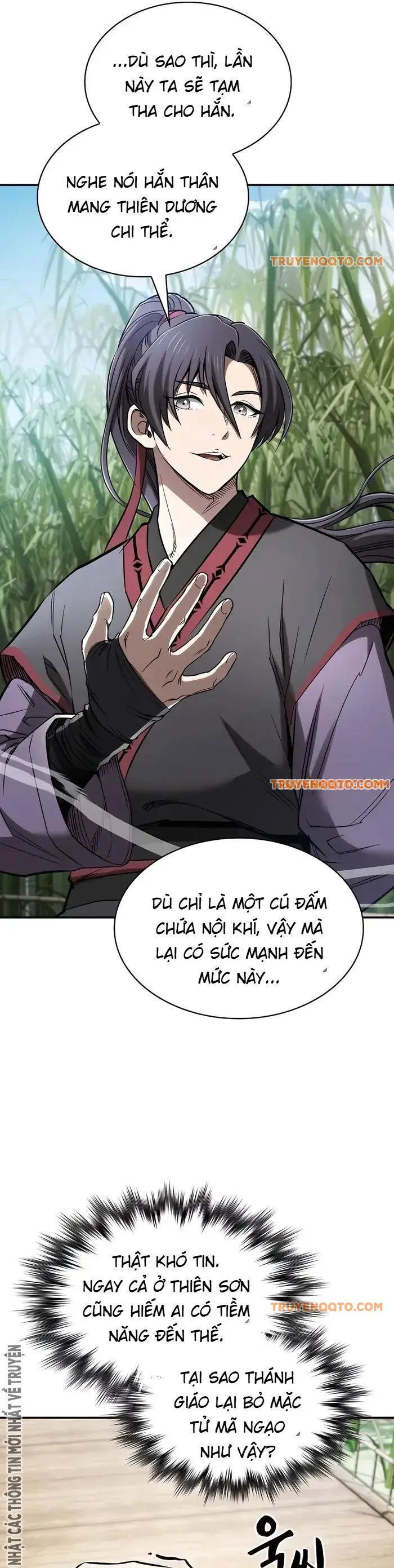 page_51