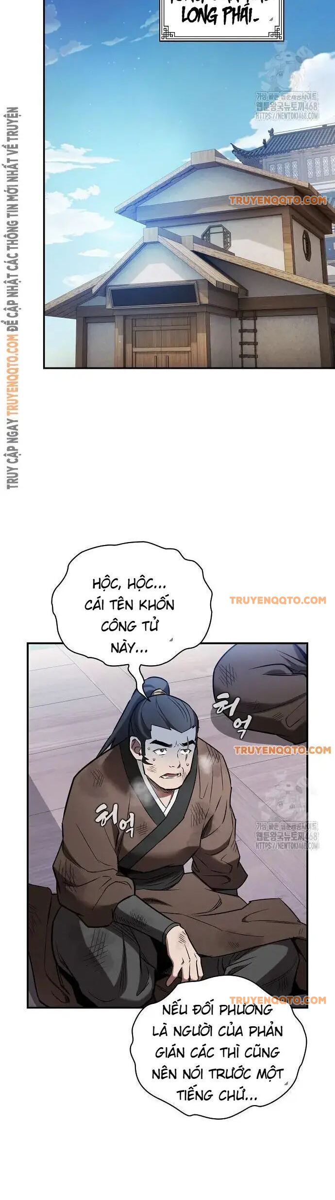 page_18