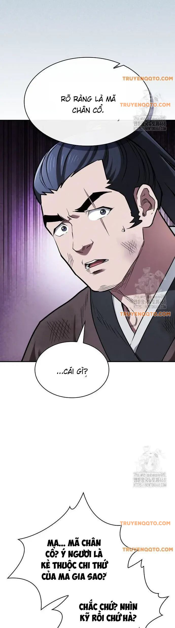 page_23