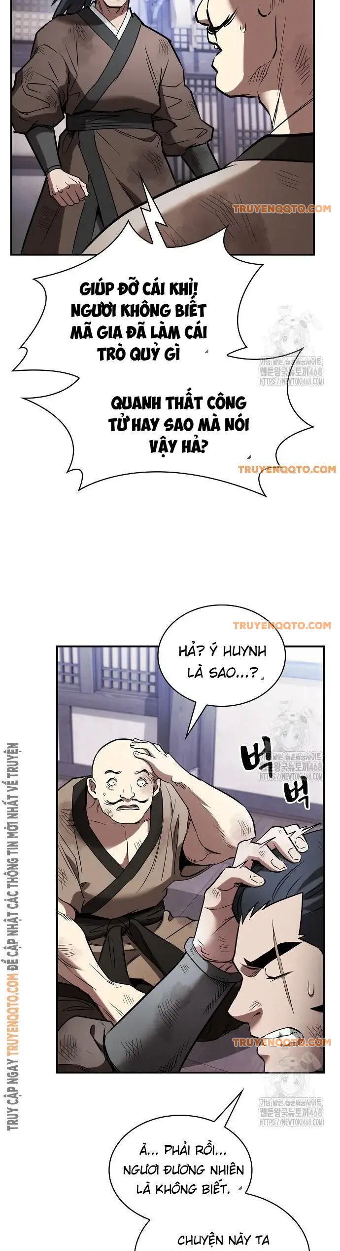 page_25