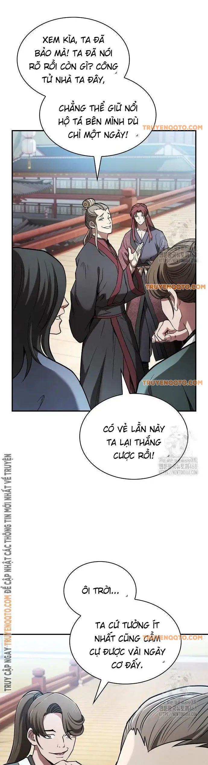 page_4