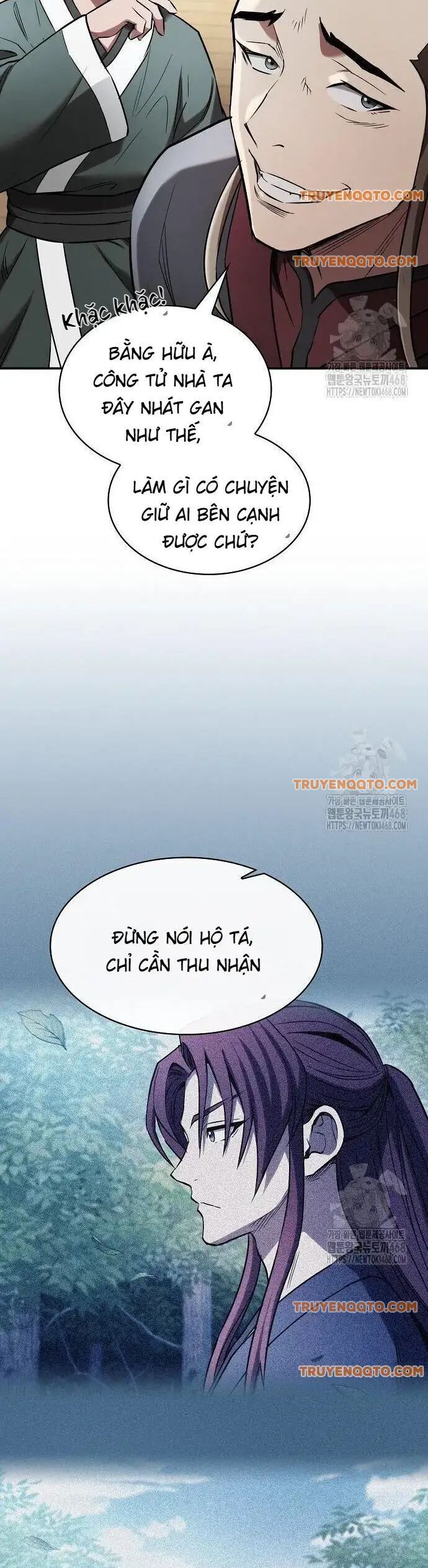 page_5