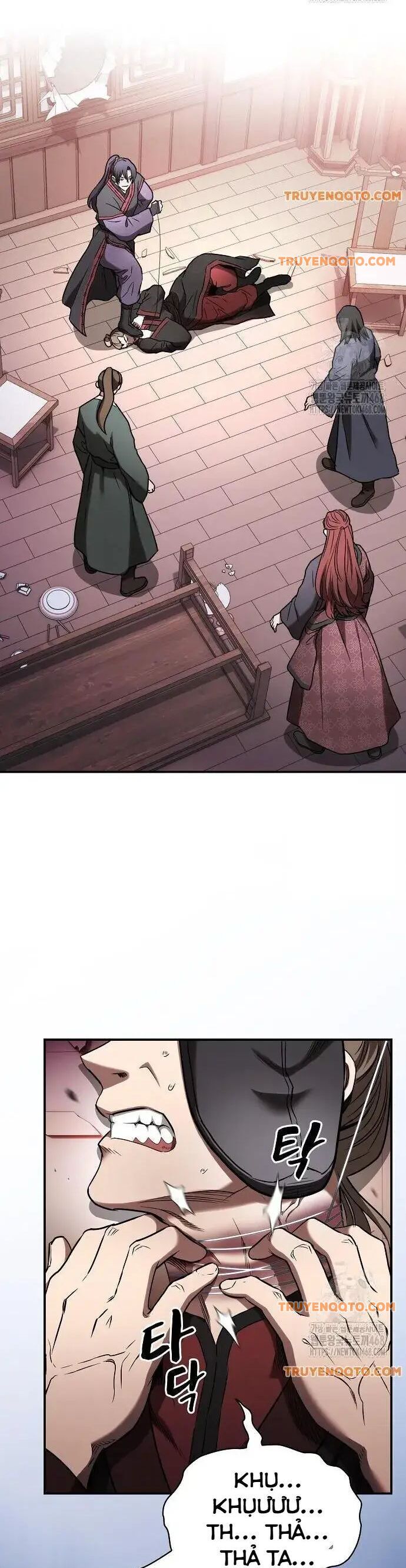 page_1