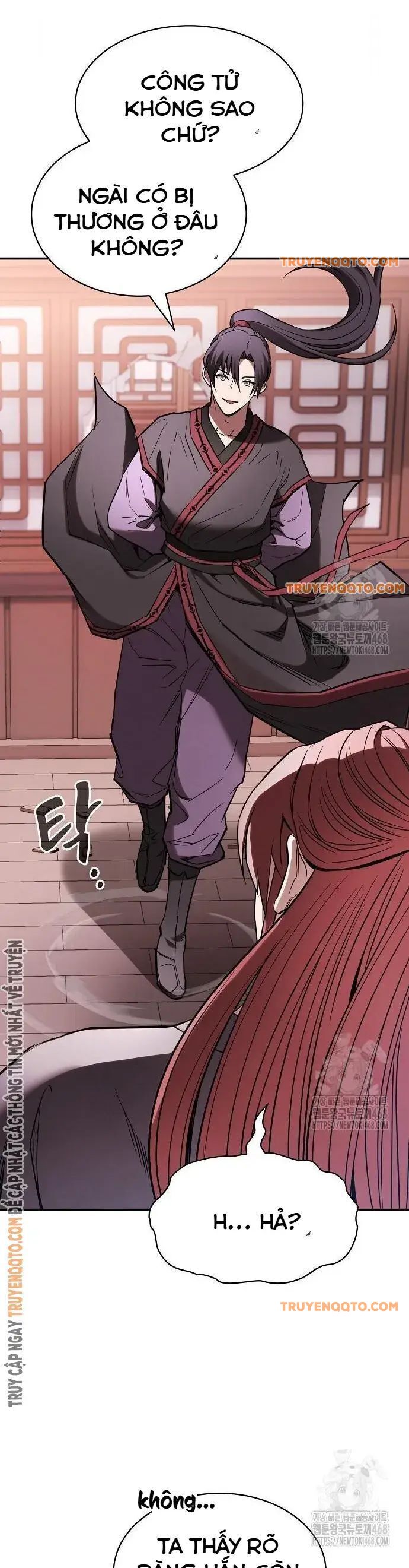 page_12
