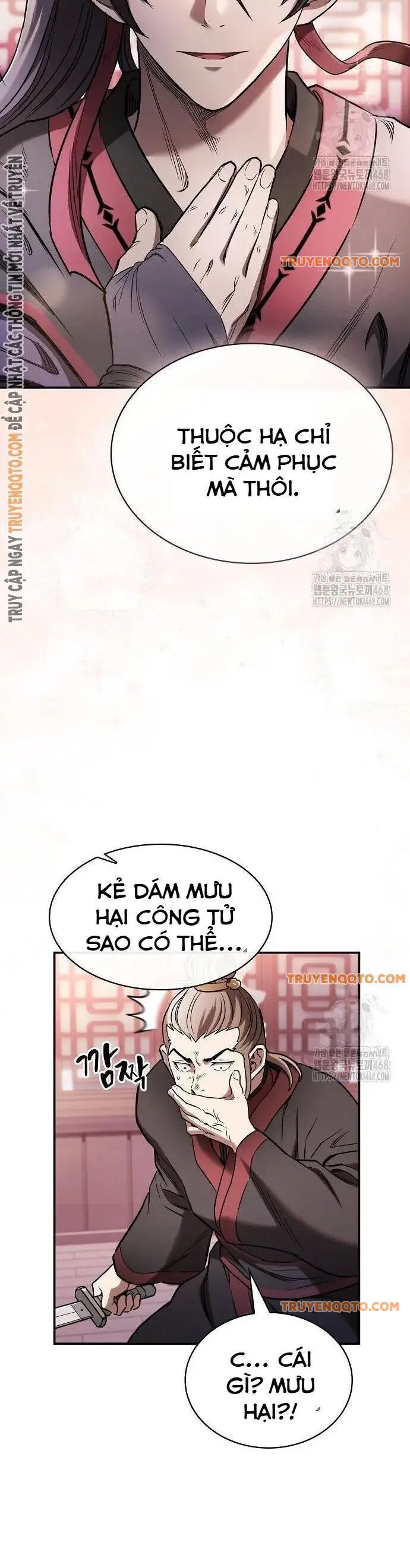 page_14