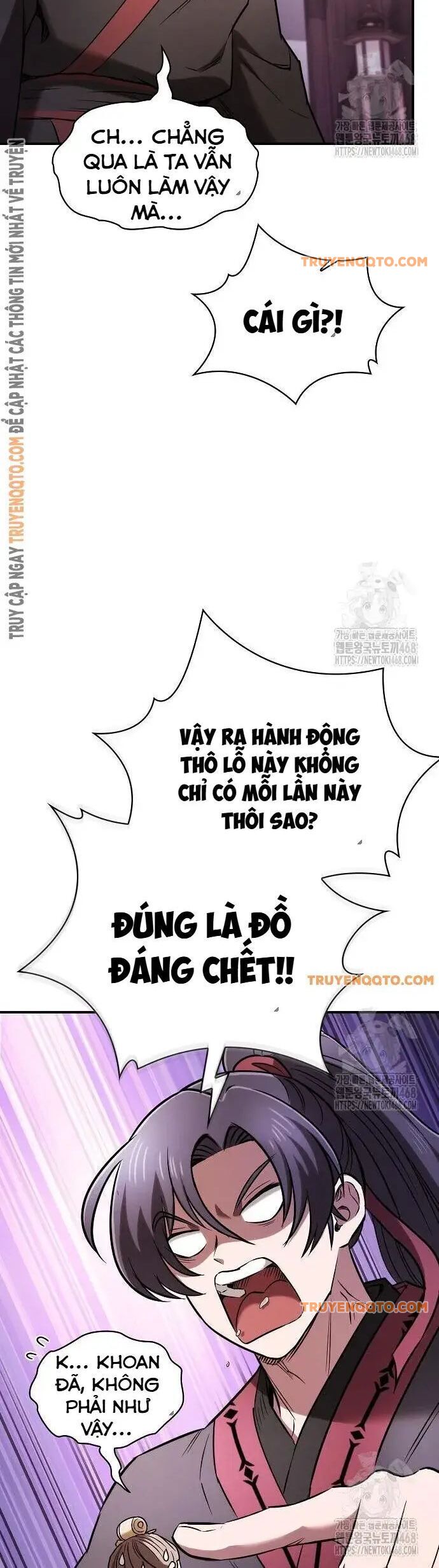 page_17
