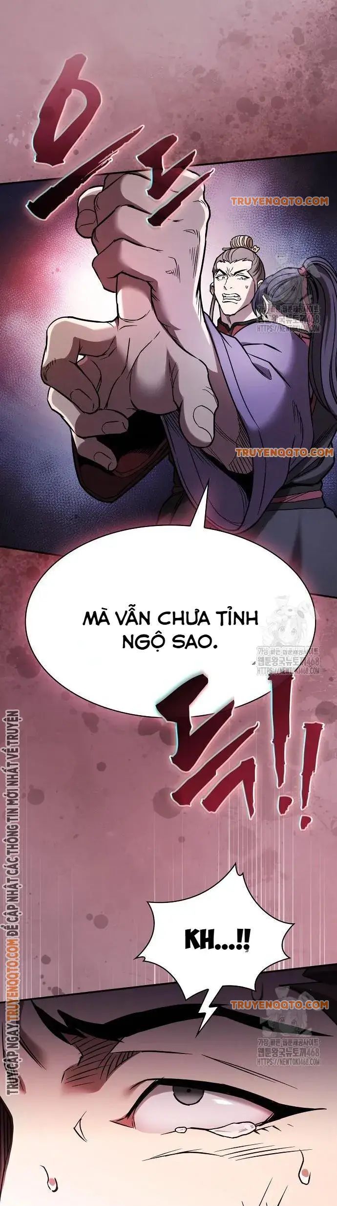 page_33