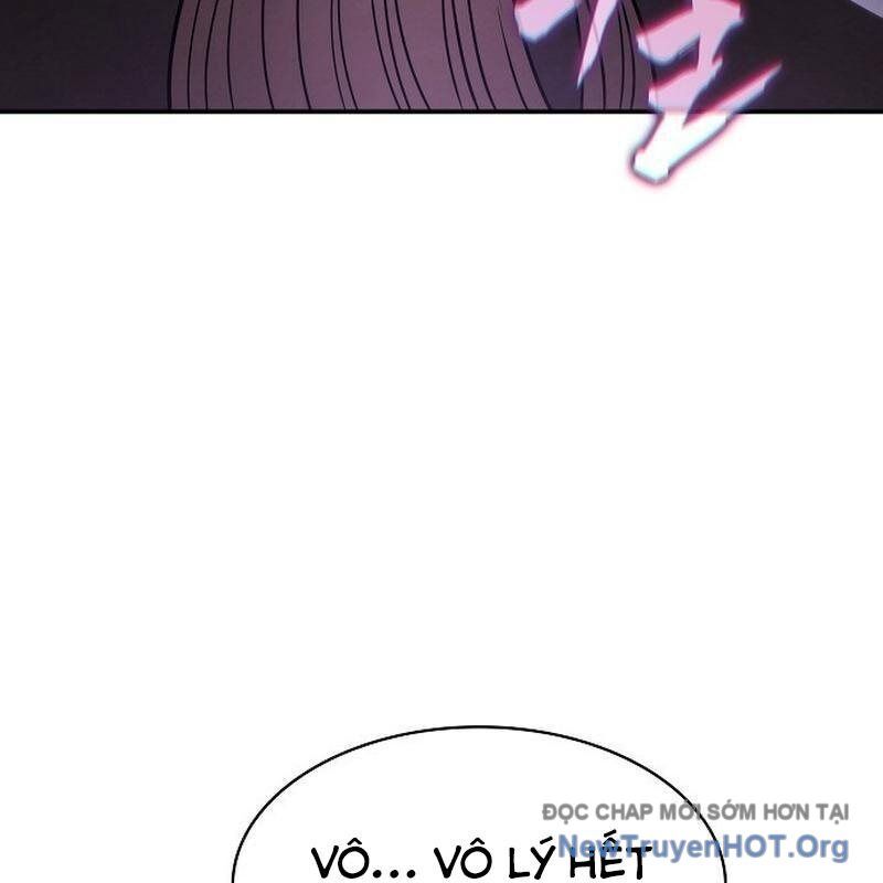 page_123