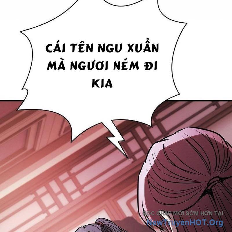 page_23