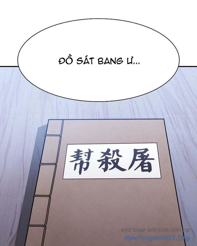 page_82