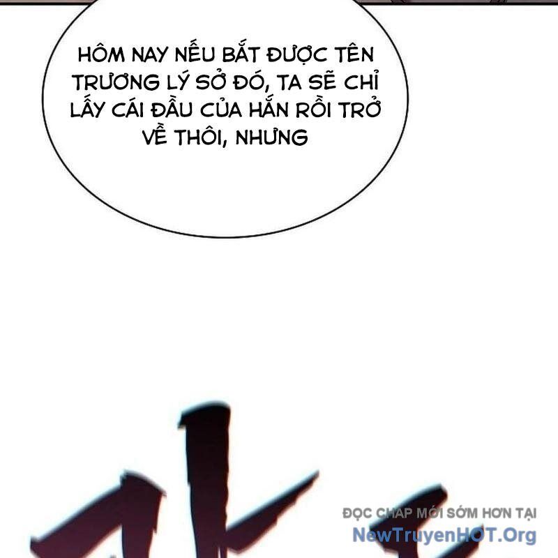page_118