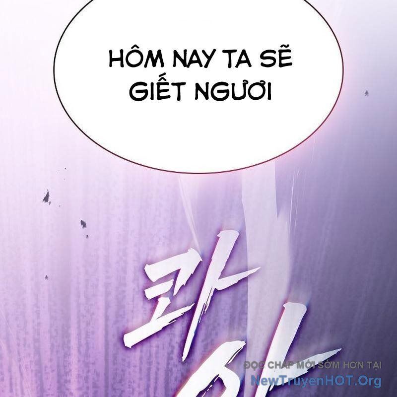page_51