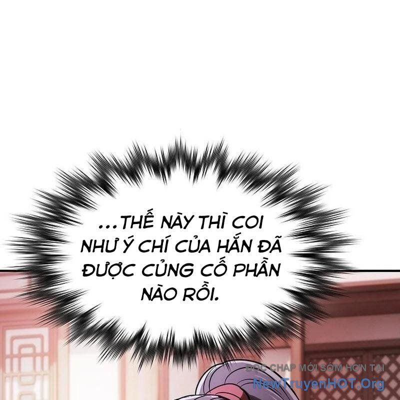 page_117