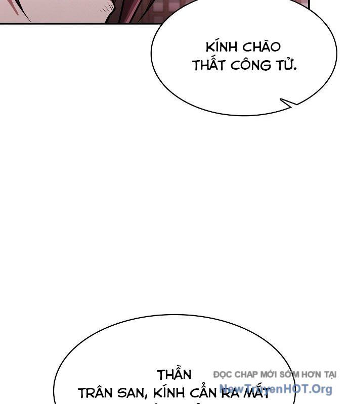 page_51