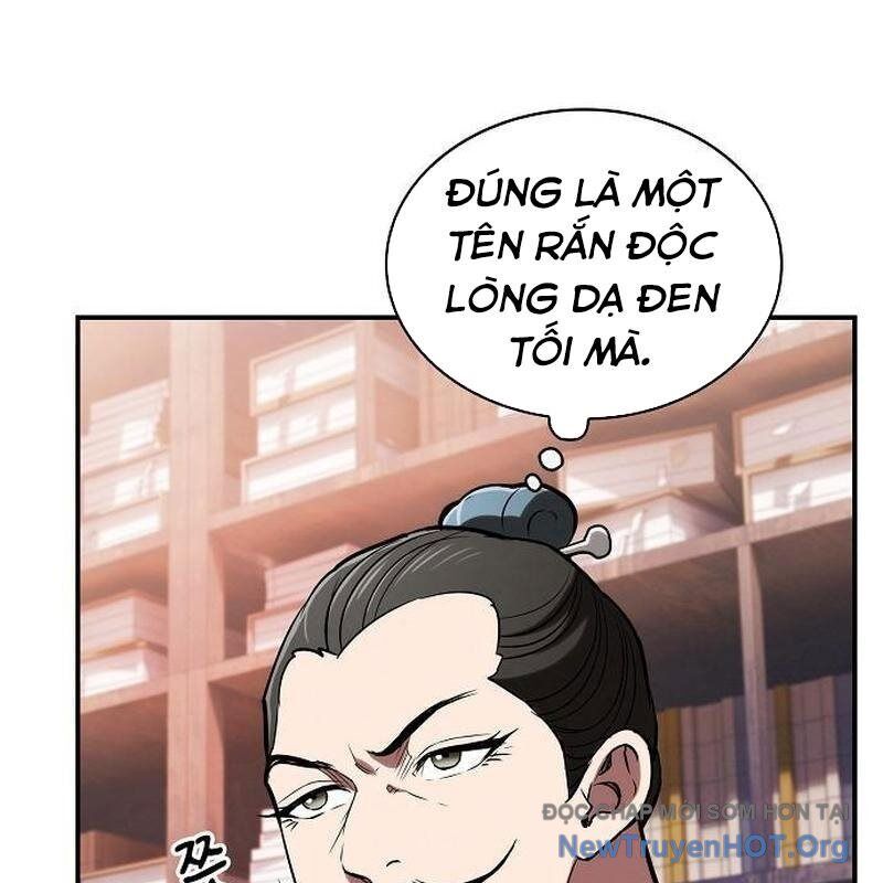 page_112