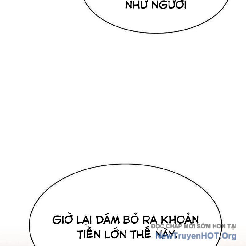 page_86