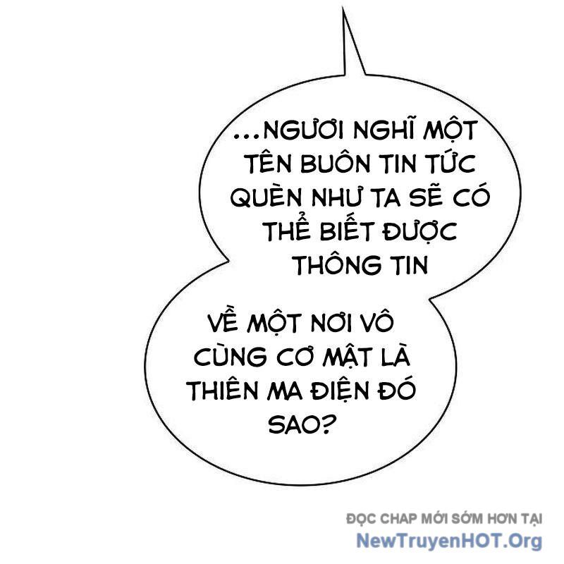 page_96