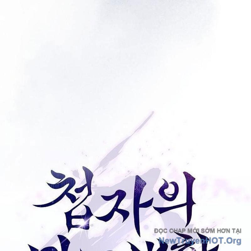 page_109