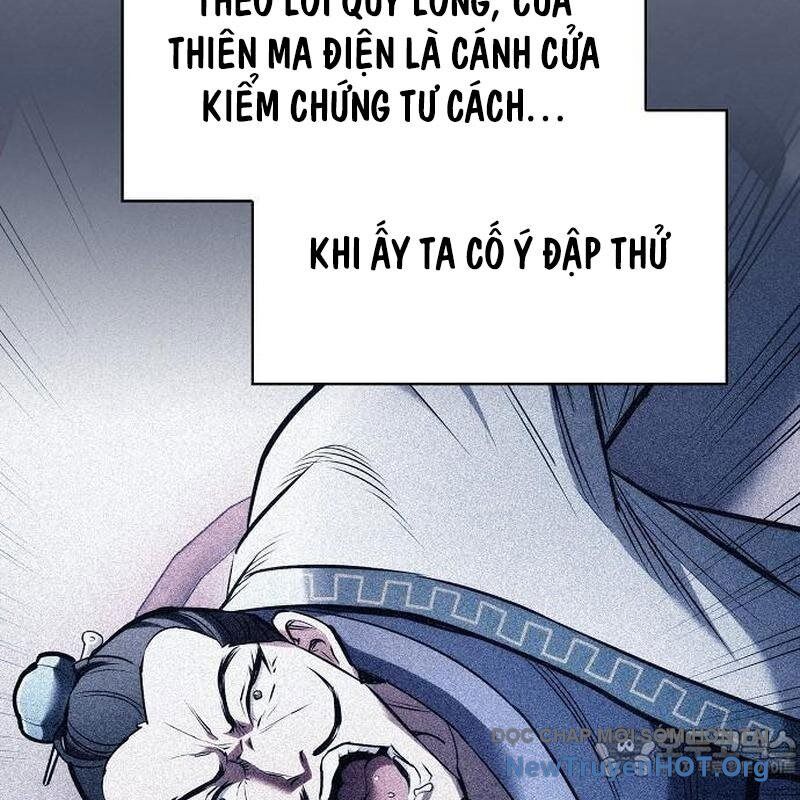 page_112