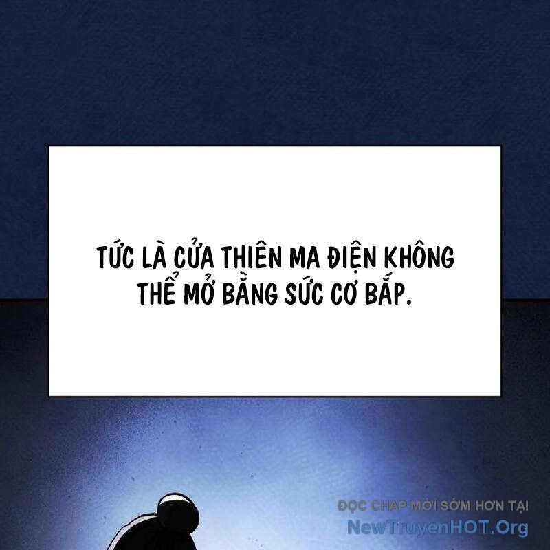 page_117