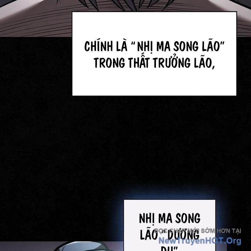 page_23