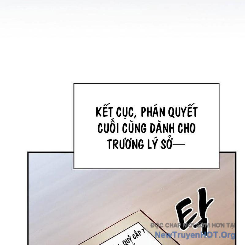 page_51