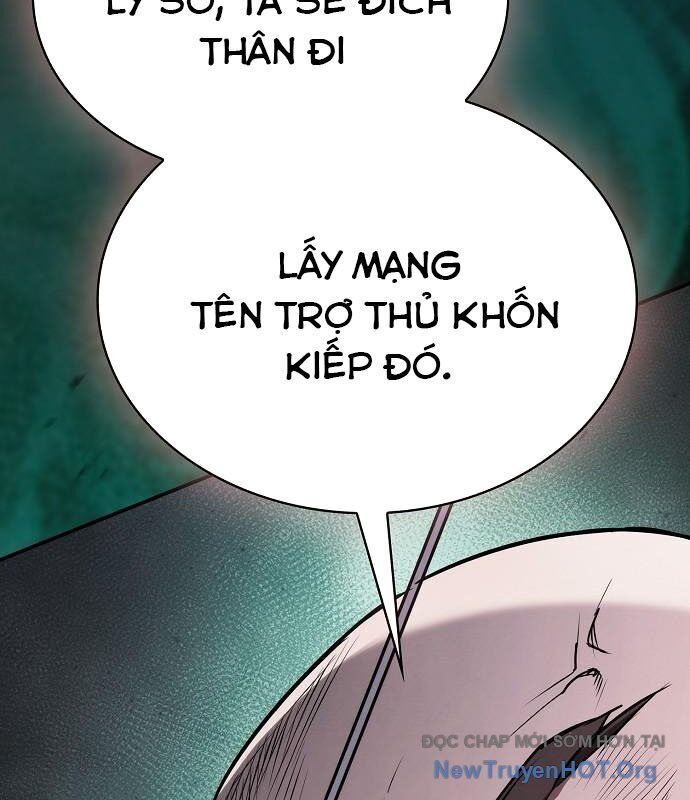 page_184