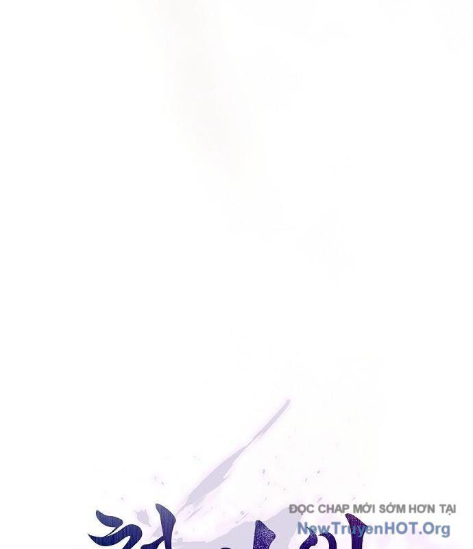 page_25