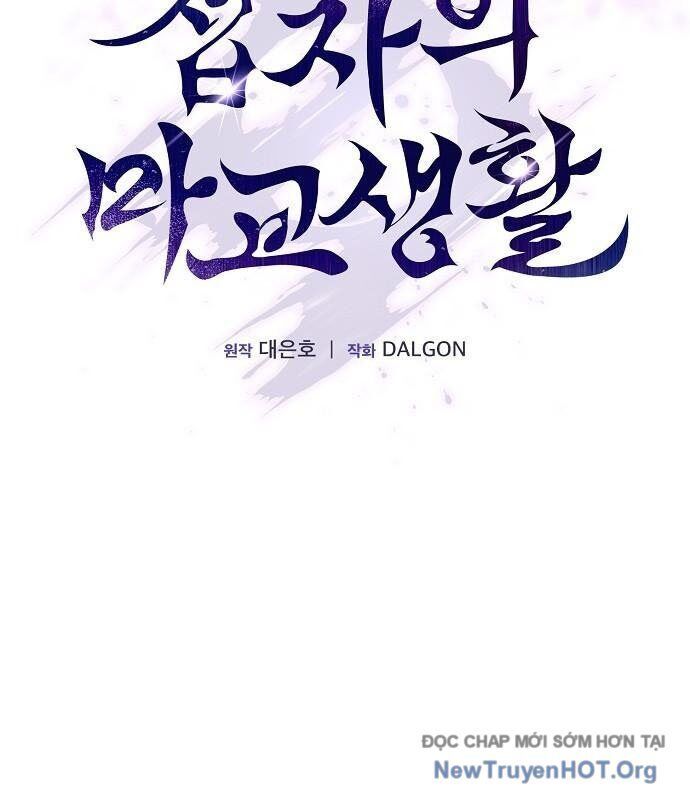 page_26