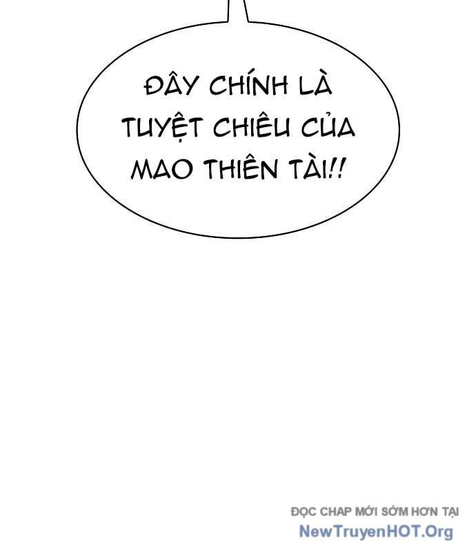 page_32