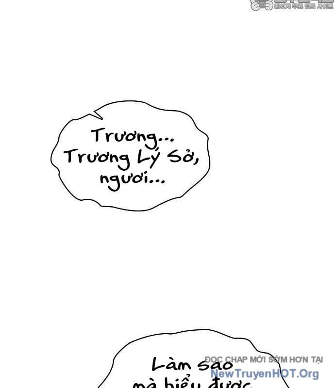 page_48