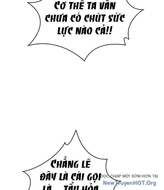 page_79