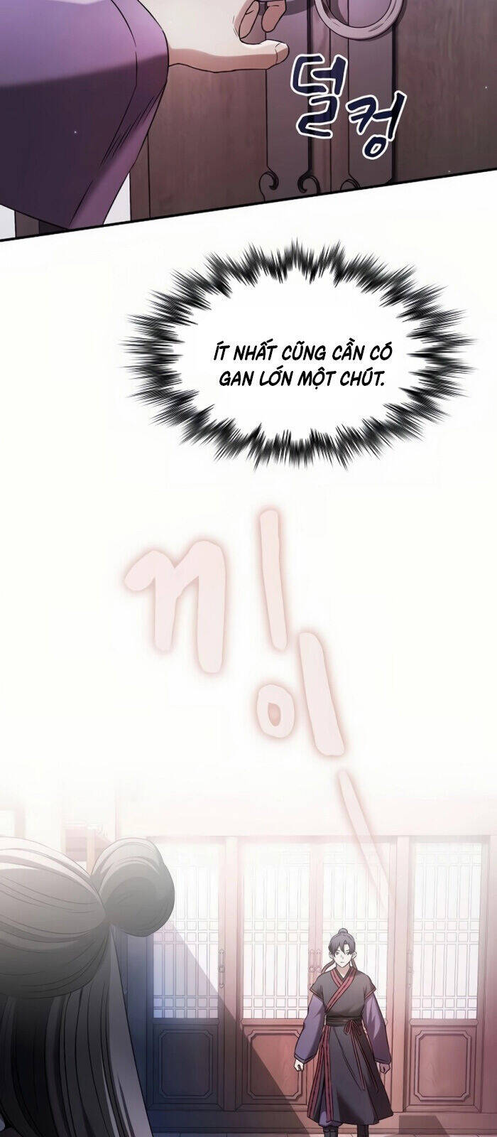 page_23