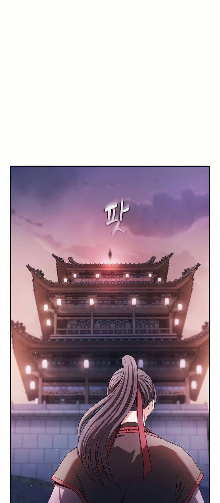 page_88