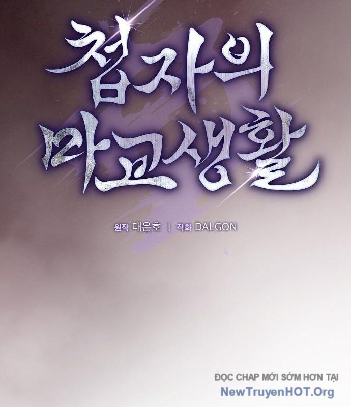page_118