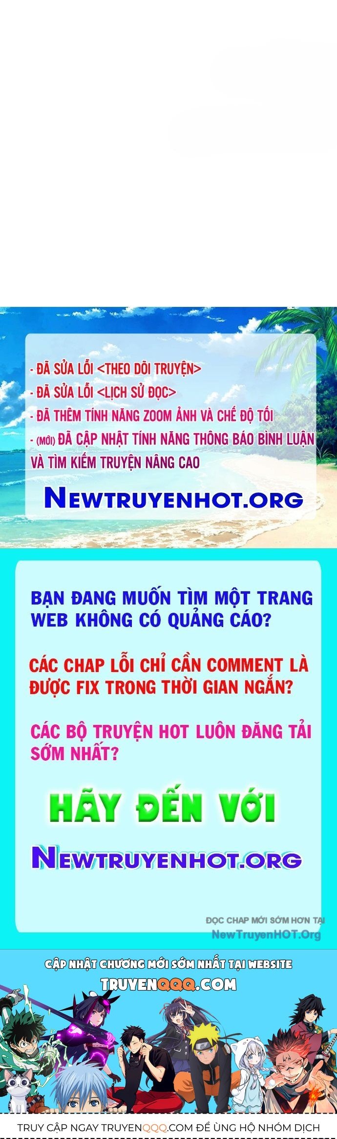 page_205