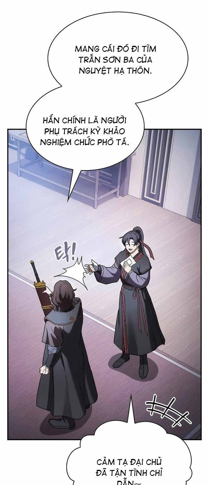 page_18