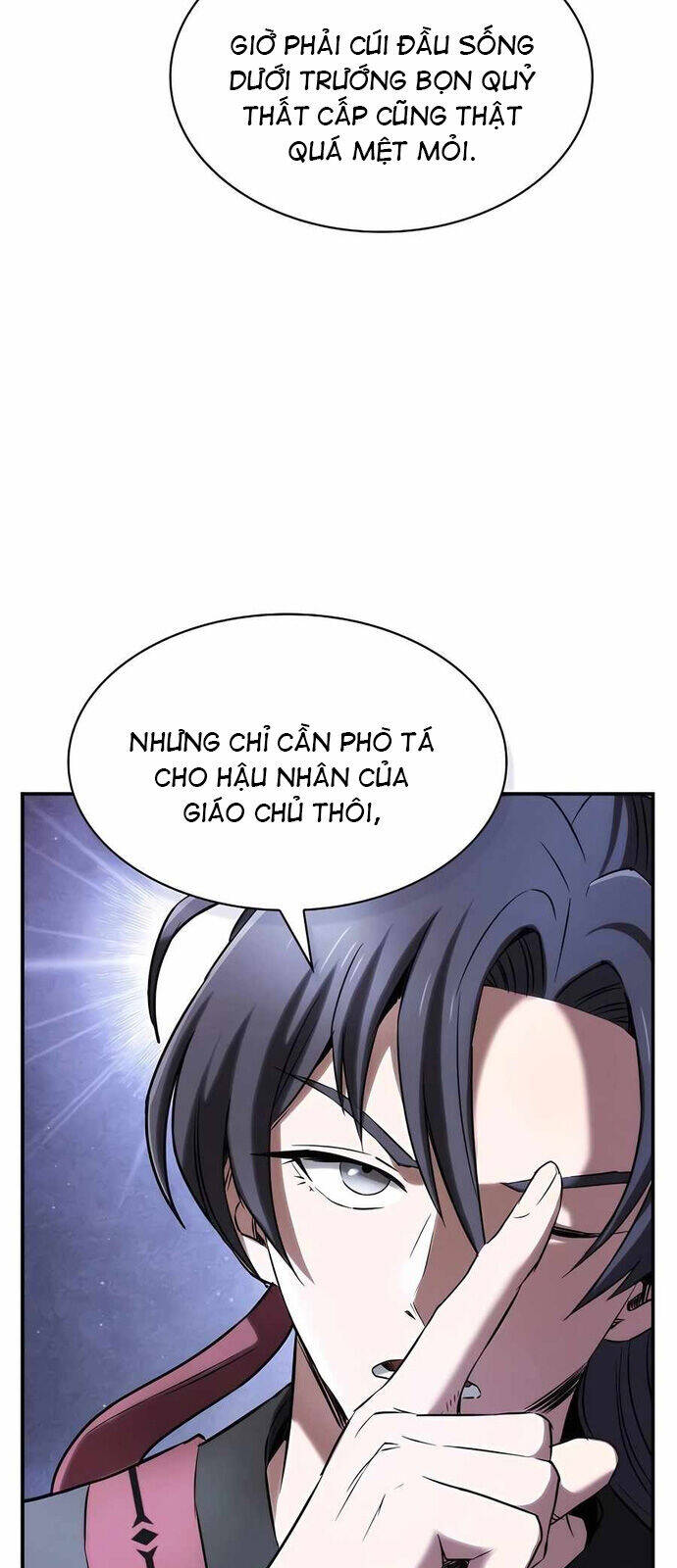 page_3