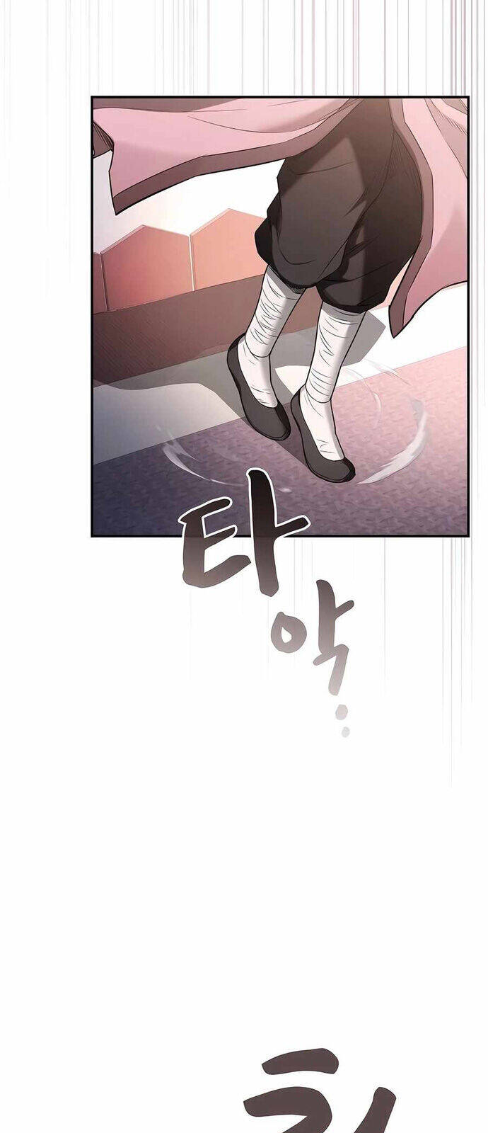 page_79
