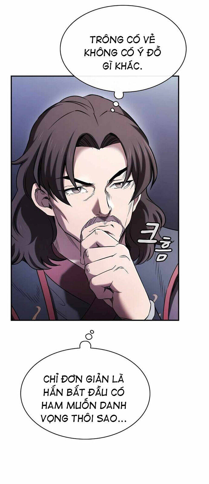 page_8