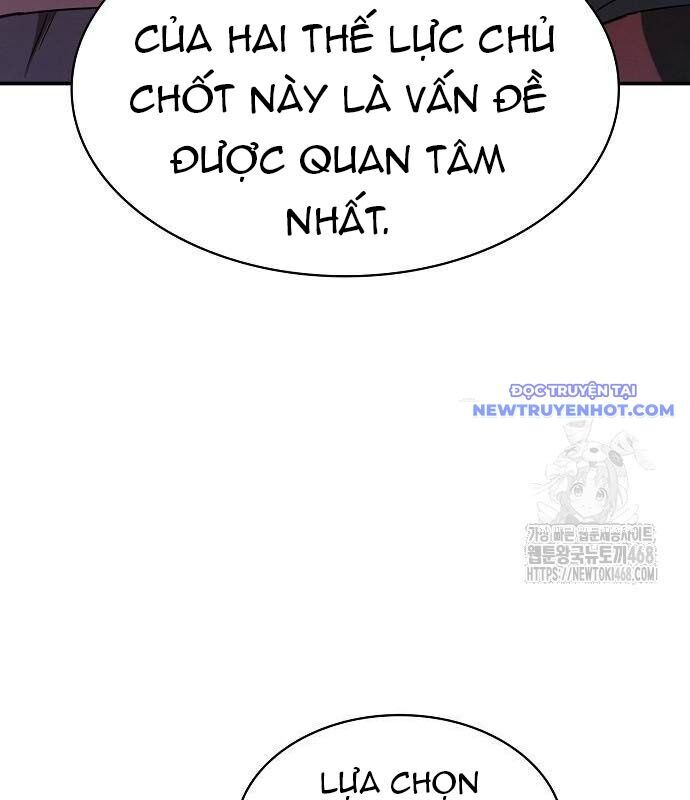 page_51