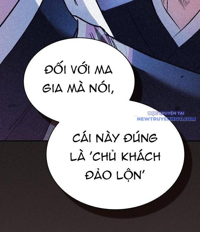 page_122
