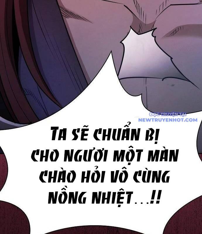 page_201
