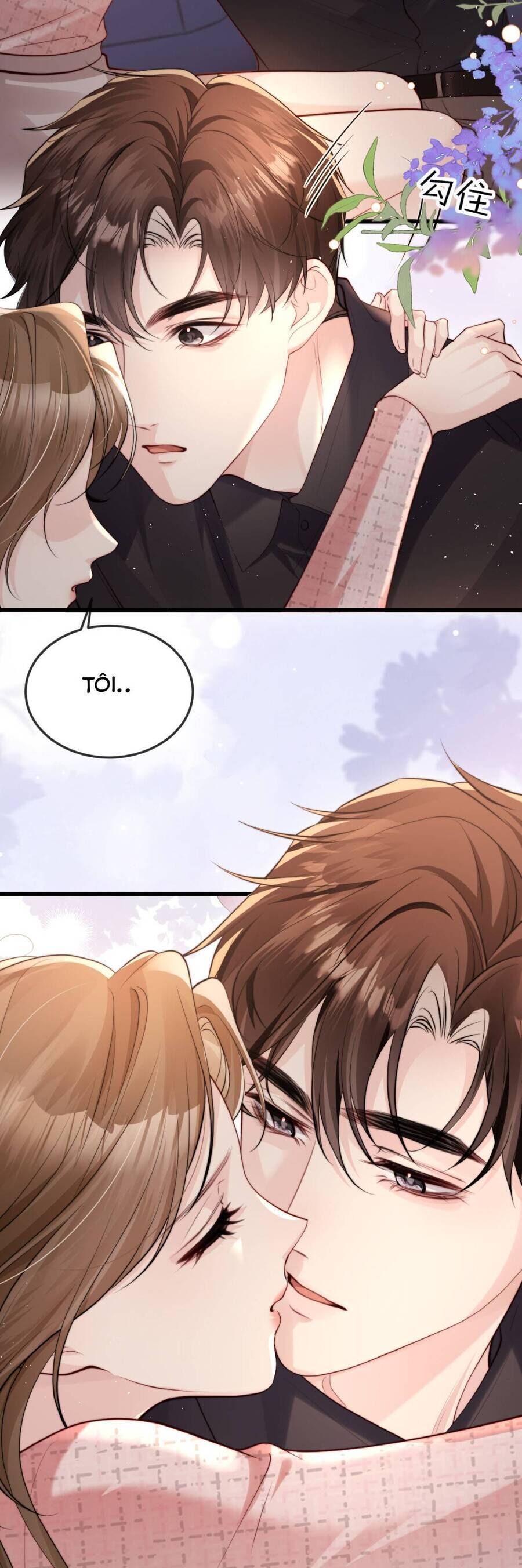 page_12
