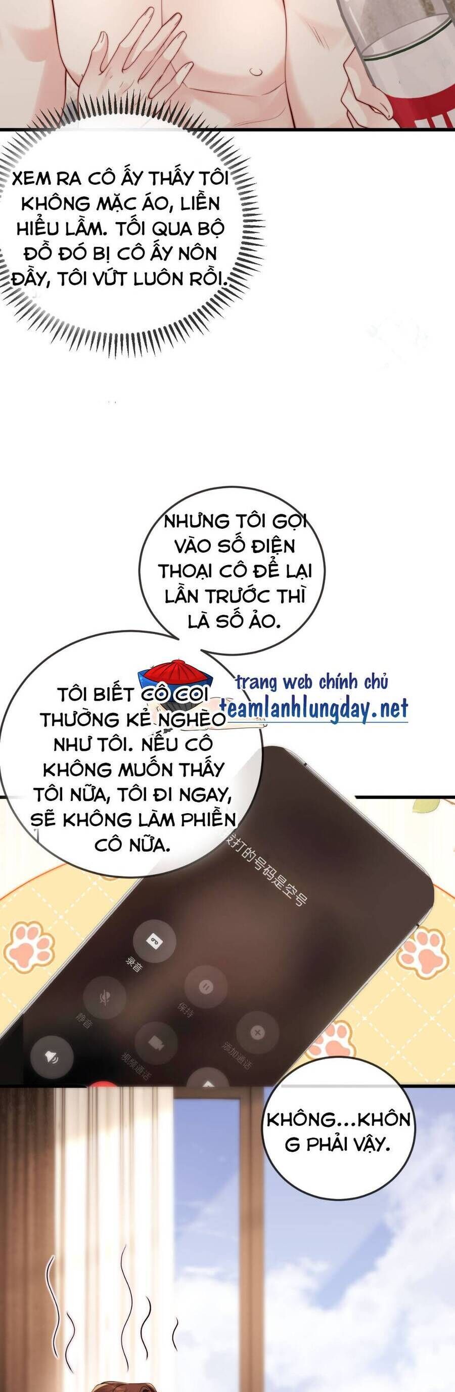 page_21